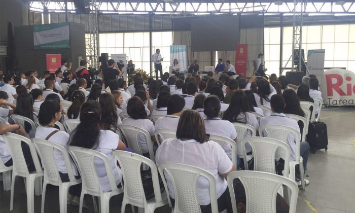 fondoemprendimiento1