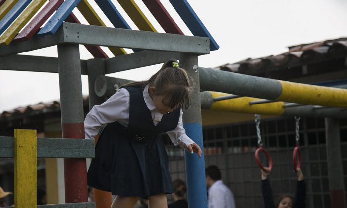 PARQUE NIÑO INFANTIL 2 1