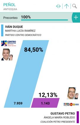 WhatsApp Image 2018 06 17 at 5.22.42 PM 3