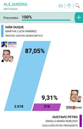 WhatsApp Image 2018 06 17 at 5.22.42 PM 5