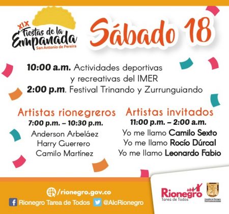 FIESTAS DE LA EMPANADA 2