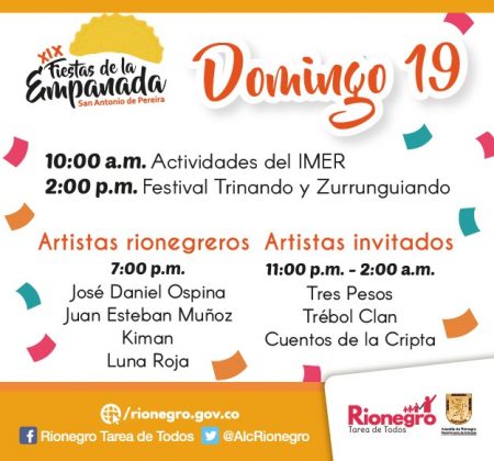 FIESTAS DE LA EMPANADA 3