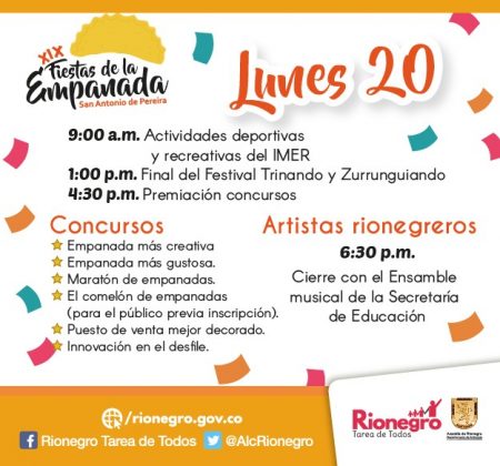 FIESTAS DE LA EMPANADA 4