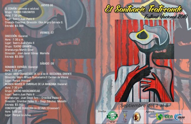 WhatsApp Image 2018 08 28 at 2.32.08 PM