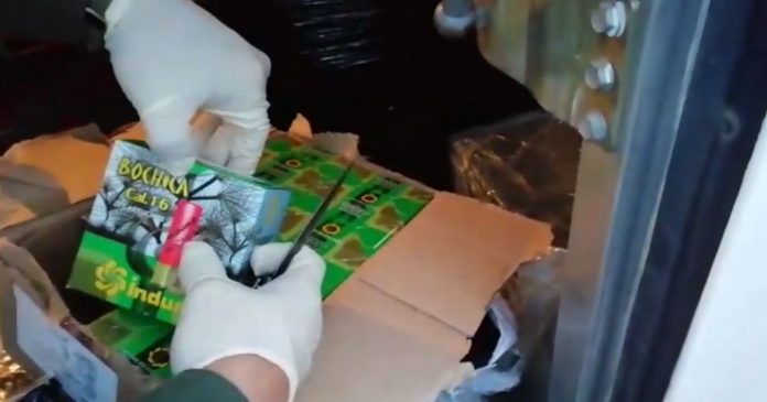 cartuchoselsantuario