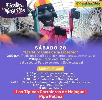 WhatsApp Image 2019 12 16 at 10.16.39 AM 1