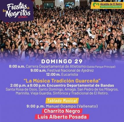 WhatsApp Image 2019 12 16 at 10.16.39 AM 2