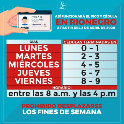 WhatsApp Image 2020 04 01 at 2.45.54 PM