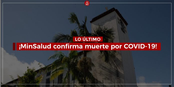 whatsapp-image-2020-04-25-at-5-02-10-pm