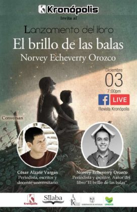 WhatsApp Image 2020 12 02 at 2.28.50 PM