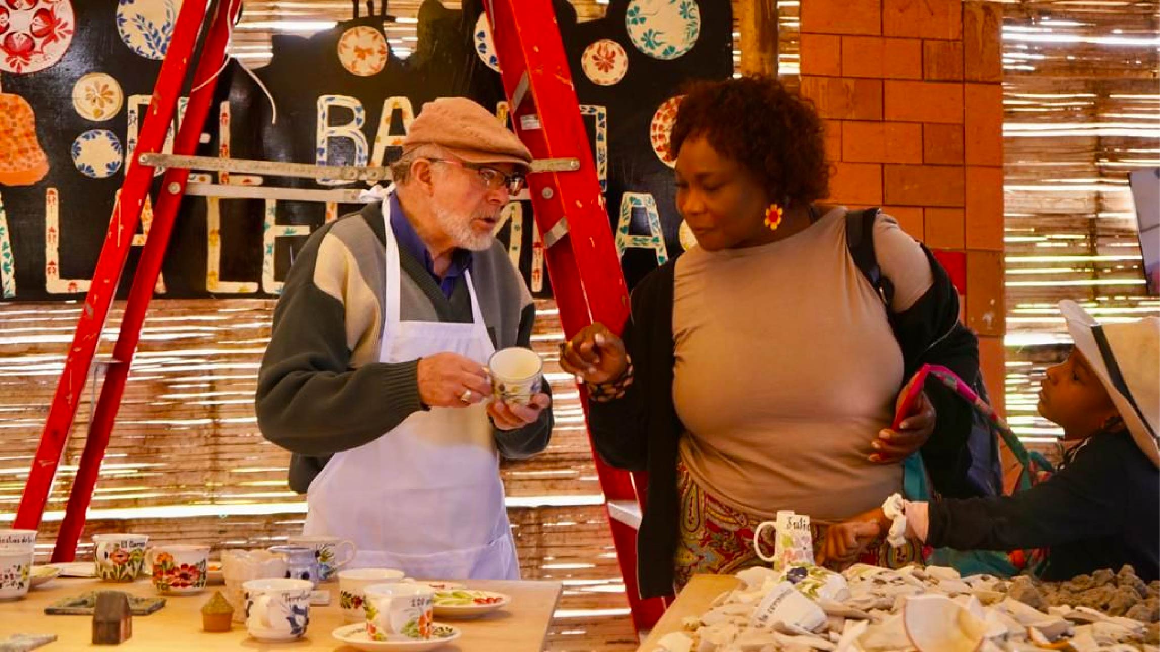 web-fiestas-de-la-loza-el-carmen