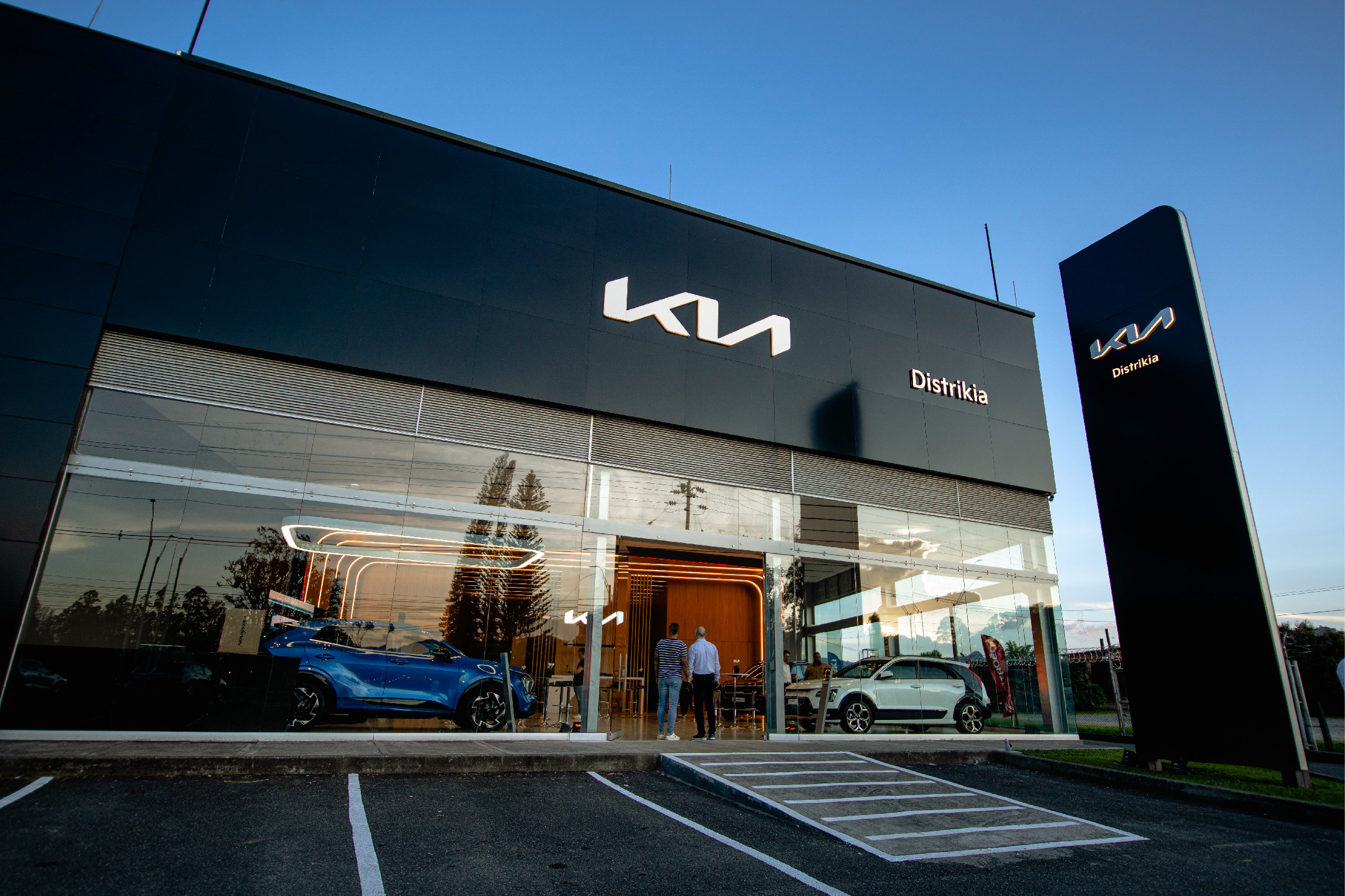 web-23-distrikia-llanogrande distrikia-llanogrande