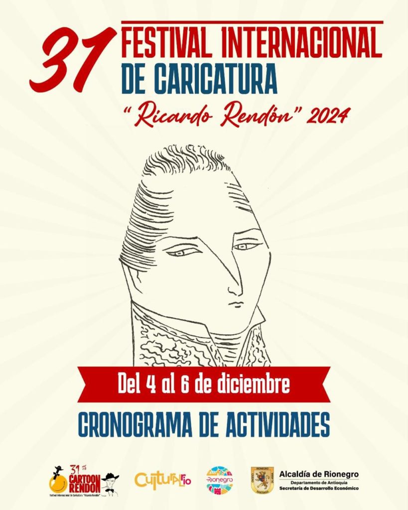 WhatsApp Image 2024 12 04 at 3.01.07 PM