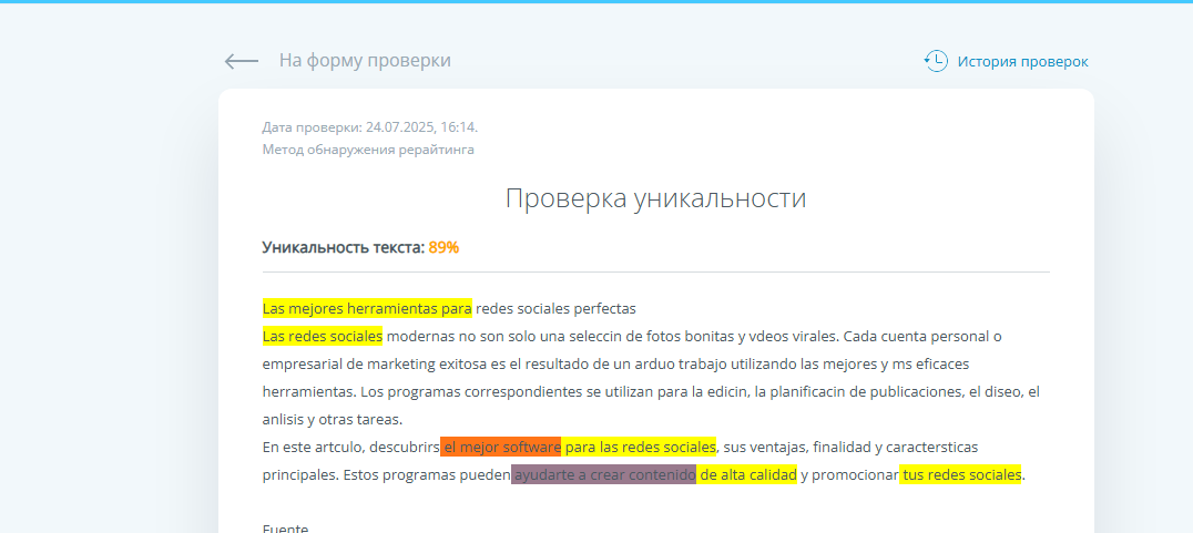 Las mejores herramientas para redes sociales perfectas