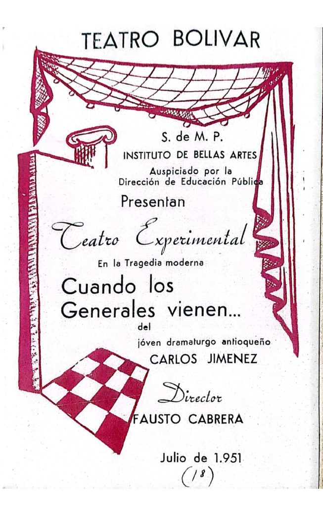 CamScanner 09 09 2025 12.51 page 0001 1