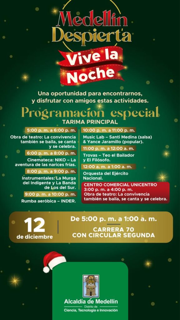 WhatsApp Image 2025 12 12 at 6.06.08 AM