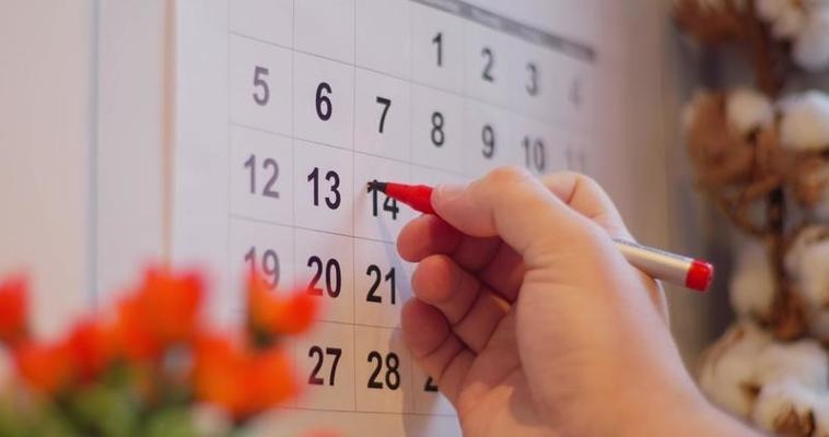 No todos los países recibirán hoy el 2026. Conozca cuáles son y las razones