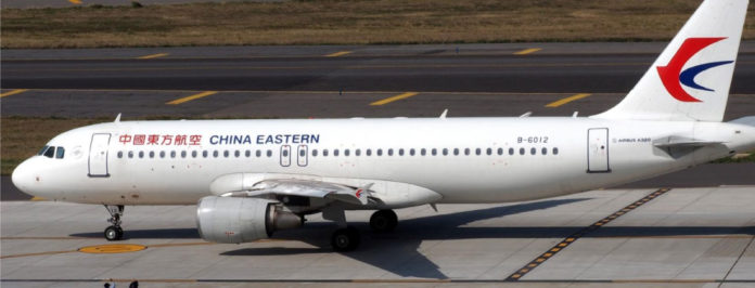 web--Airbus-detecta-un-problema-de-calidad-en-el-fuselaje-de-aviones-A320-pendientes-de-entrega